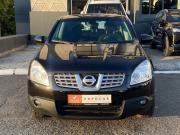 Nissan Qashqai I Казань  - изображение 20