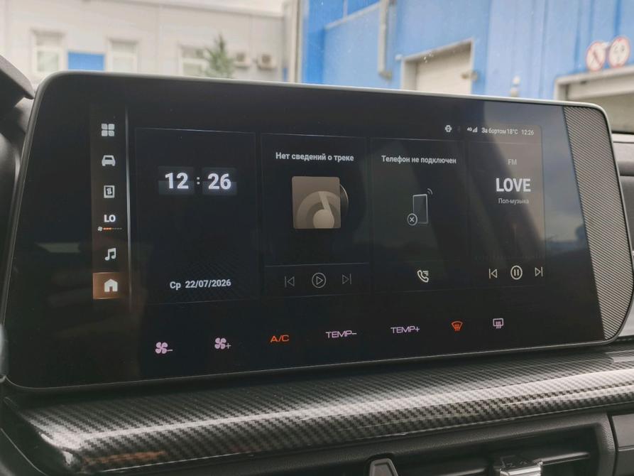 Haval H3 I Санкт-Петербург  - изображение 18