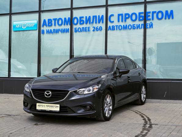 Mazda 6 III (GJ) с пробегом 2014 года, цена 1 517 000 рублей, 197000 км, седан, Автокод Объявления