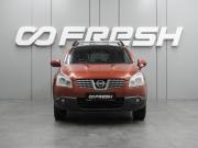 Nissan Dualis Воронеж  - изображение 20