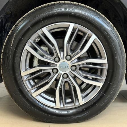 Geely Atlas Pro с пробегом 2024 года, цена 2 260 000 рублей, 33304 км, внедорожник, Автокод Объявления