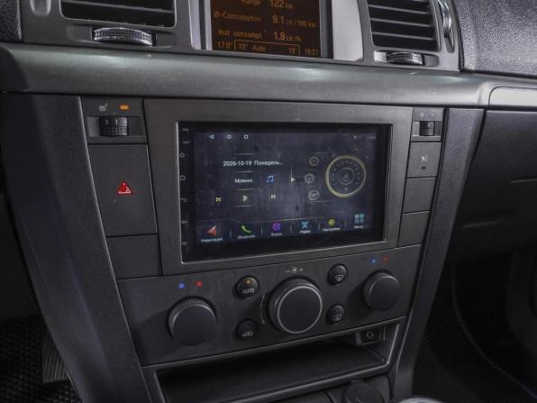 Opel Vectra C Рестайлинг с пробегом 2008 года, цена 390 000 рублей, 320747 км, седан, Автокод Объявления