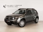Renault Duster I Рестайлинг Казань  - изображение 9