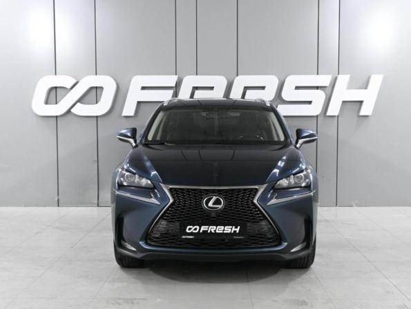 Lexus NX I с пробегом 2015 года, цена 2 175 000 рублей, 225820 км, внедорожник, Автокод Объявления