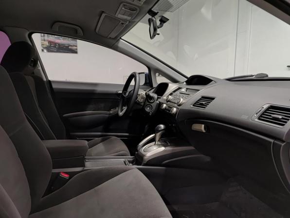 Honda Civic VIII с пробегом 2007 года, цена 700 000 рублей, 187920 км, седан, Автокод Объявления