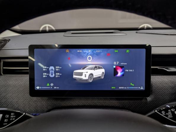 Jaecoo J7 I с пробегом 2023 года, цена 2 315 000 рублей, 22715 км, внедорожник, Автокод Объявления