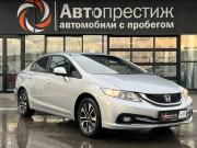 Honda Civic IX Рестайлинг Волгоград  - изображение 20
