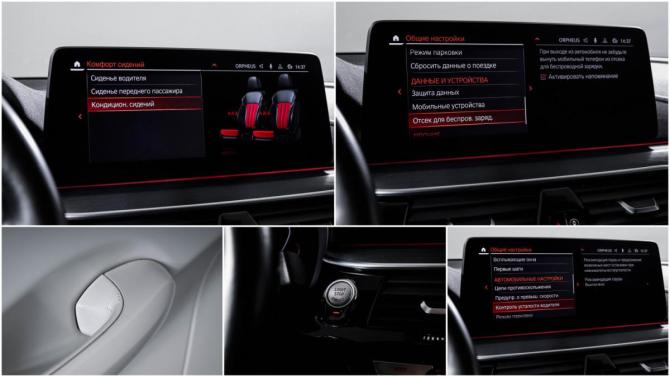 BMW 5 серии VII (G30/G31/G38) Рестайлинг с пробегом 2021 года, цена 6 200 000 рублей, 117422 км, седан, Автокод Объявления