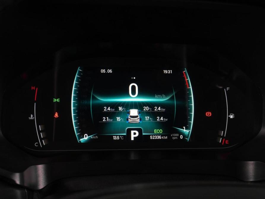Chery Tiggo 4 Pro I Тюмень  - изображение 16