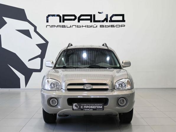 Hyundai Santa Fe Classic с пробегом 2007 года, цена 779 900 рублей, 234611 км, внедорожник, Автокод Объявления