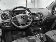 Renault Kaptur I Екатеринбург  - изображение 30