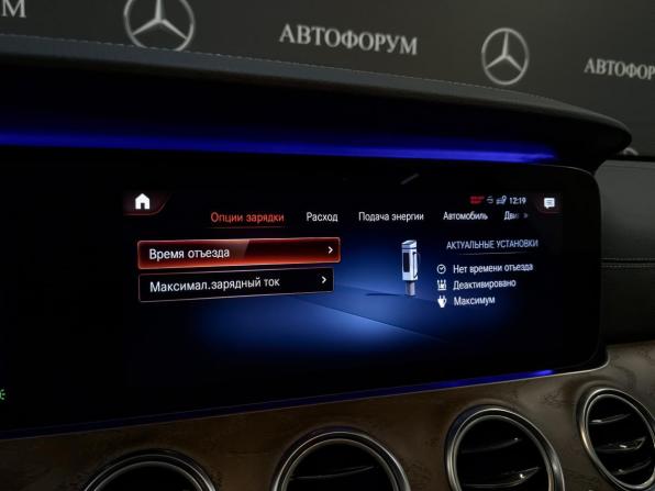 Mercedes-Benz E-Класс V (W213 S213 C238) Рестайлинг с пробегом 2020 года, цена 5 180 000 рублей, 22657 км, седан, Автокод Объявления