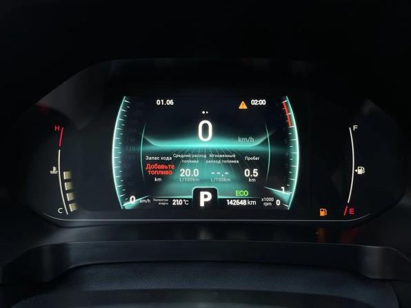 Chery Tiggo 7 Pro I с пробегом 2022 года, цена 2 199 000 рублей, 143000 км, внедорожник, Автокод Объявления
