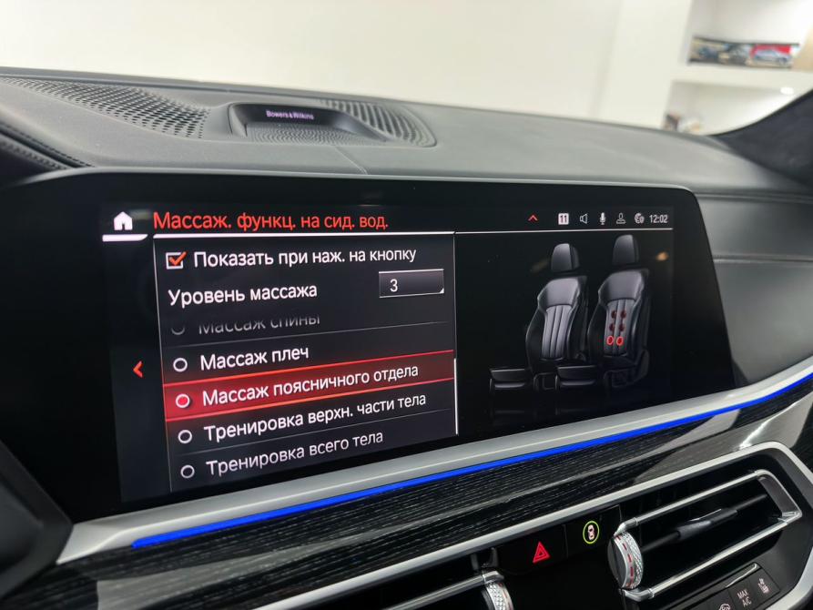 BMW X7 I (G07) Уфа  - изображение 23