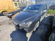 Ford Focus II Санкт-Петербург  - изображение 7