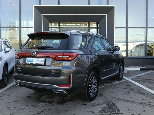 Changan CS95 I Рестайлинг с пробегом 2023 года, цена 2 699 000 рублей, 45854 км, внедорожник, Автокод Объявления