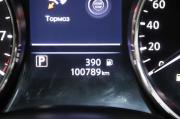 Nissan X-Trail III Рестайлинг Сургут  - изображение 69