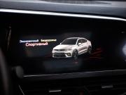 Geely Tugella I Рестайлинг Санкт-Петербург  - изображение 60