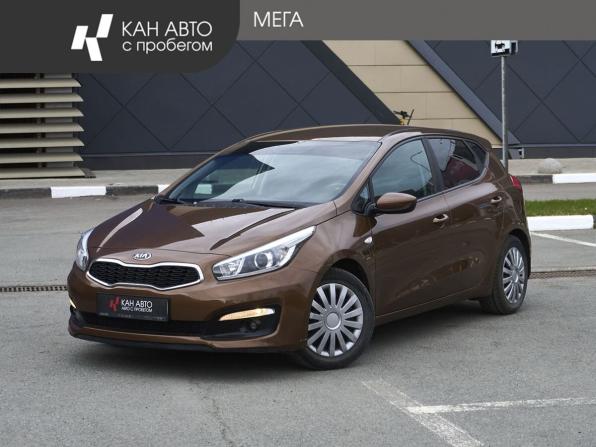 Kia Ceed II Рестайлинг с пробегом 2015 года, цена 1 140 000 рублей, 111967 км, хэтчбек, Автокод Объявления