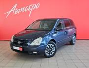 Kia Carnival II Вологда  - изображение 18