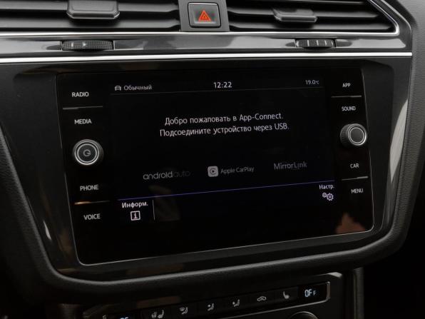 Volkswagen Tiguan II с пробегом 2018 года, цена 2 890 000 рублей, 91069 км, внедорожник, Автокод Объявления
