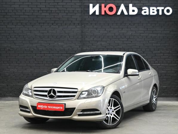 Mercedes-Benz C-Класс III (W204) Рестайлинг с пробегом 2011 года, цена 1 350 000 рублей, 208477 км, седан, Автокод Объявления