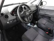 Mitsubishi Colt VI (Z20/Z30) Химки  - изображение 13
