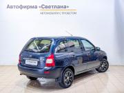 Lada (ВАЗ) Kalina I Ярославль  - изображение 16