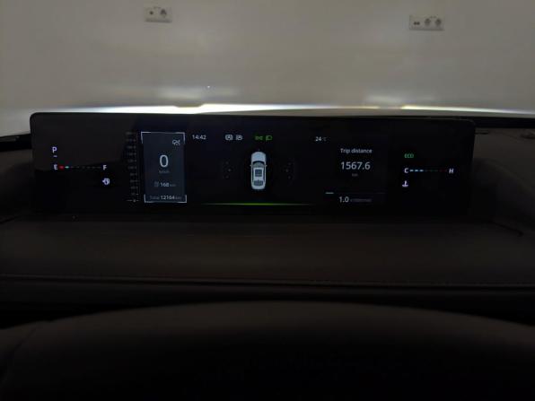 Changan Lamore с пробегом 2024 года, цена 2 070 000 рублей, 11257 км, седан, Автокод Объявления