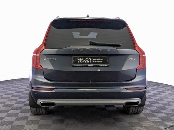 Volvo XC90 II Рестайлинг 1 с пробегом 2021 года, цена 4 920 000 рублей, 115332 км, внедорожник, Автокод Объявления