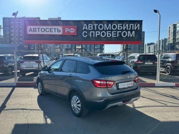 Lada (ВАЗ) Vesta I с пробегом 2020 года, цена 960 581 рубль, 104865 км, универсал, Автокод Объявления