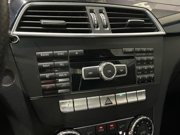 Mercedes-Benz C-Класс III (W204) Рестайлинг с пробегом 2012 года, цена 1 344 000 рублей, 147314 км, купе, Автокод Объявления