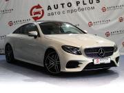 Mercedes-Benz E-Класс V (W213 S213 C238) Минеральные Воды  - изображение 29
