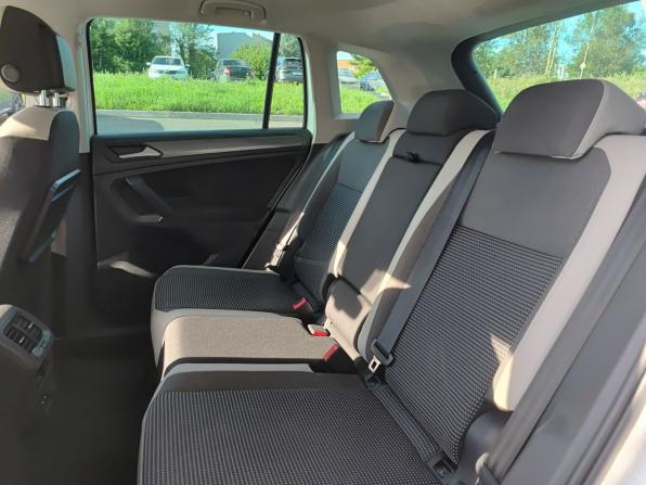 Volkswagen Tiguan II с пробегом 2019 года, цена 2 543 000 рублей, 87789 км, внедорожник, Автокод Объявления