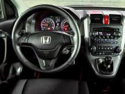 Honda CR-V III Екатеринбург  - изображение 35