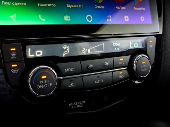 Nissan X-Trail III с пробегом 2016 года, цена 1 525 000 рублей, 171144 км, внедорожник, Автокод Объявления