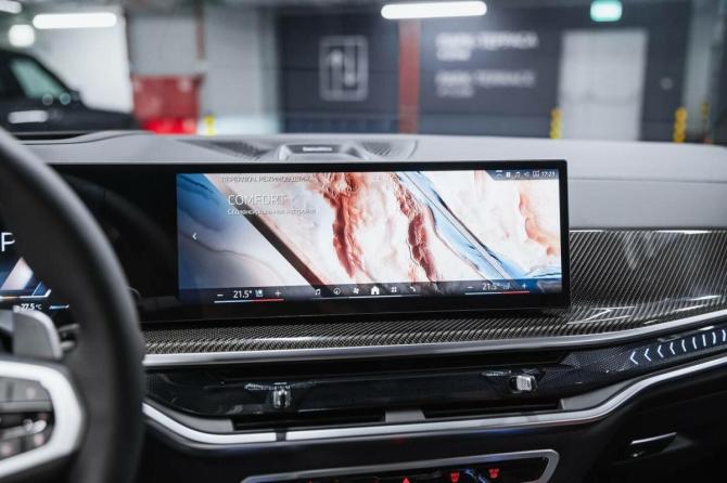 Новый BMW X5 IV (G05/G18) Рестайлинг 2026 года, цена 17 100 000 рублей, внедорожник, Автокод Объявления