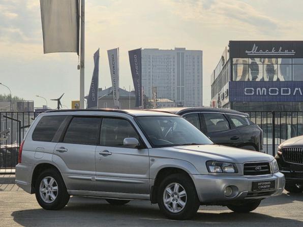Subaru Forester I Рестайлинг с пробегом 2002 года, цена 652 000 рублей, 206380 км, внедорожник, Автокод Объявления