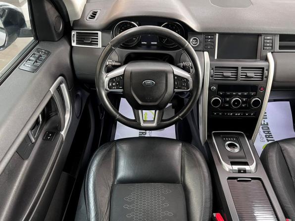 Land Rover Discovery Sport I с пробегом 2016 года, цена 2 590 000 рублей, 131974 км, внедорожник, Автокод Объявления
