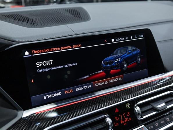 BMW X6 III (G06) с пробегом 2021 года, цена 9 399 000 рублей, 23489 км, внедорожник, Автокод Объявления