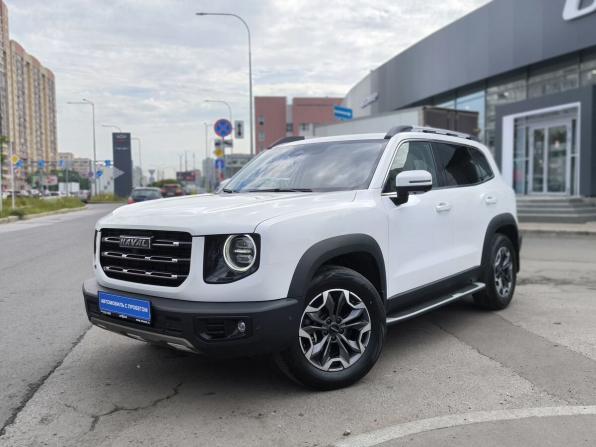 Haval Dargo