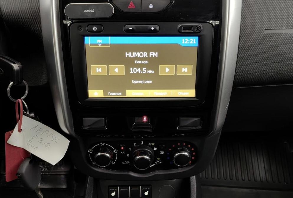 Lada (ВАЗ) Largus I Волгоград  - изображение 14