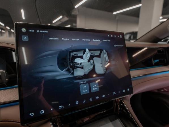 Denza Z9 с пробегом 2025 года, цена 8 450 000 рублей, 11509 км, хэтчбек, Автокод Объявления