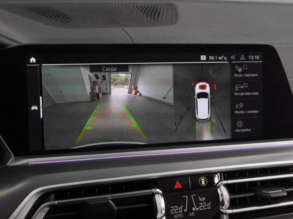 BMW X5 IV (G05/G18) с пробегом 2020 года, цена 6 890 000 рублей, 166636 км, внедорожник, Автокод Объявления