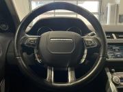 Land Rover Range Rover Evoque I Москва  - изображение 34