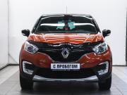 Renault Kaptur I Красноярск  - изображение 36