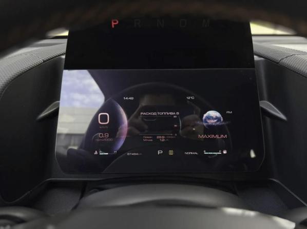 Haval Dargo I с пробегом 2023 года, цена 2 330 000 рублей, 67484 км, внедорожник, Автокод Объявления