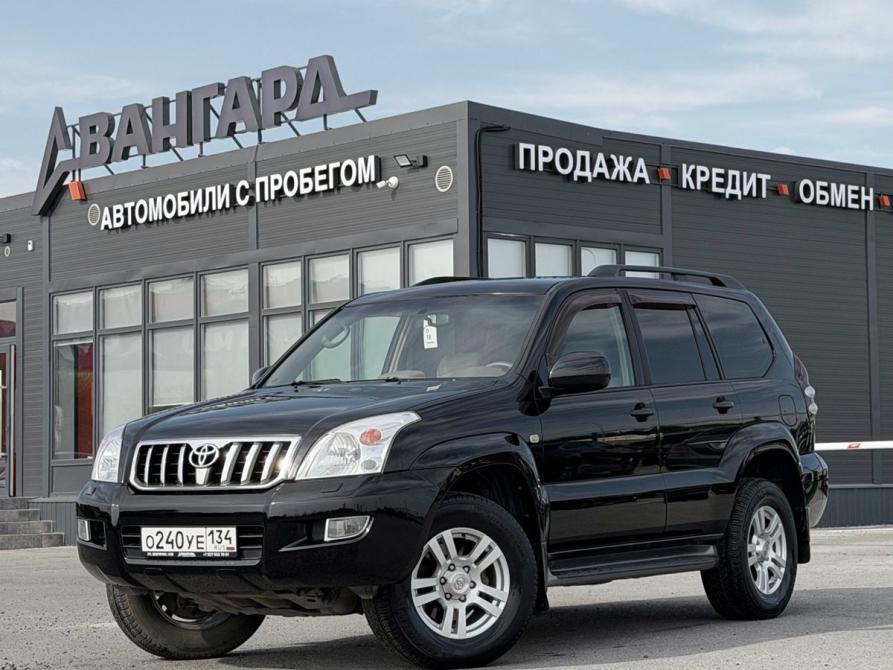 Toyota Land Cruiser Prado 120 Series Волгоград  - изображение 1