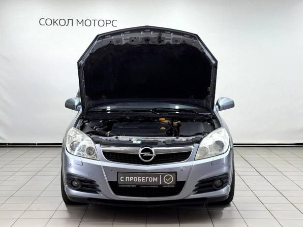 Opel Vectra C Рестайлинг с пробегом 2006 года, цена 649 900 рублей, 239100 км, седан, Автокод Объявления