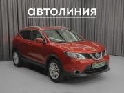 Nissan Qashqai II Красноярск  - изображение 20